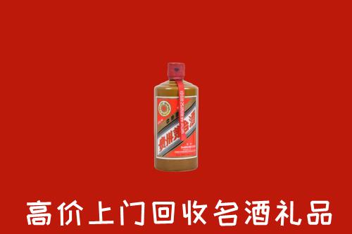 黑山县回收陈酿茅台酒